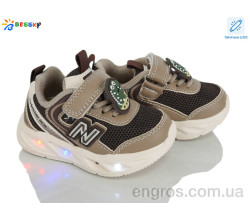 Кроссовки Bessky-Kellaifeng